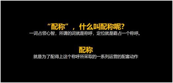 杭州营销策划公司