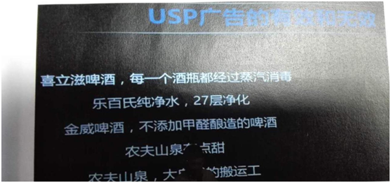 好风是杭州品牌策划公司中的佼佼者 杭州品牌策划
