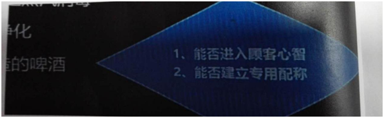 好风为企业提供杭州品牌策划服务 杭州品牌策划