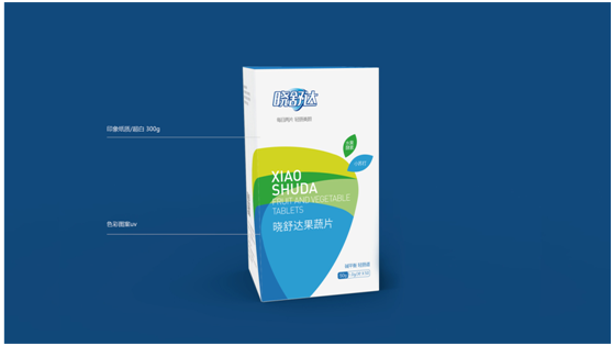 杭州品牌策划公司好风在保健品行业经验丰富