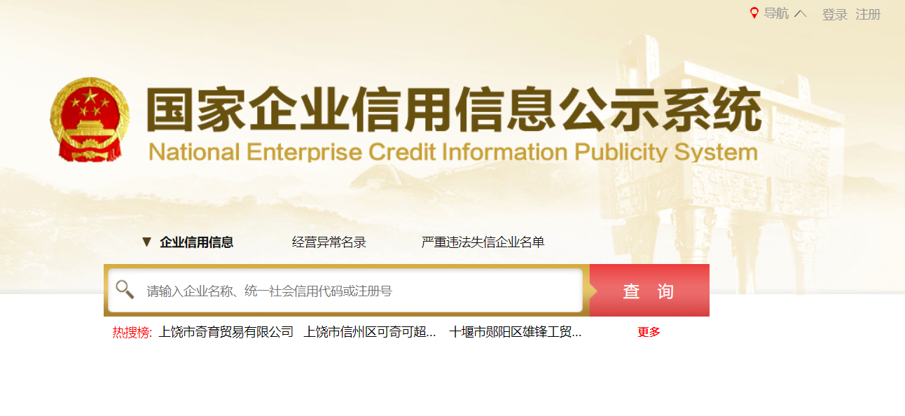 杭州品牌策划公司好风是同行中的卓越代表