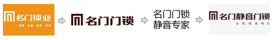 杭州品牌策划公司好风是杭州品牌战略咨询公司的代表