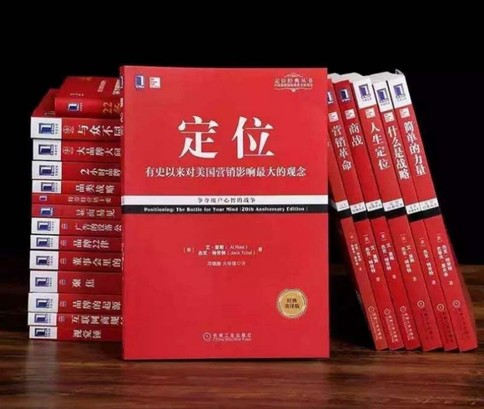 杭州品牌战略定位公司